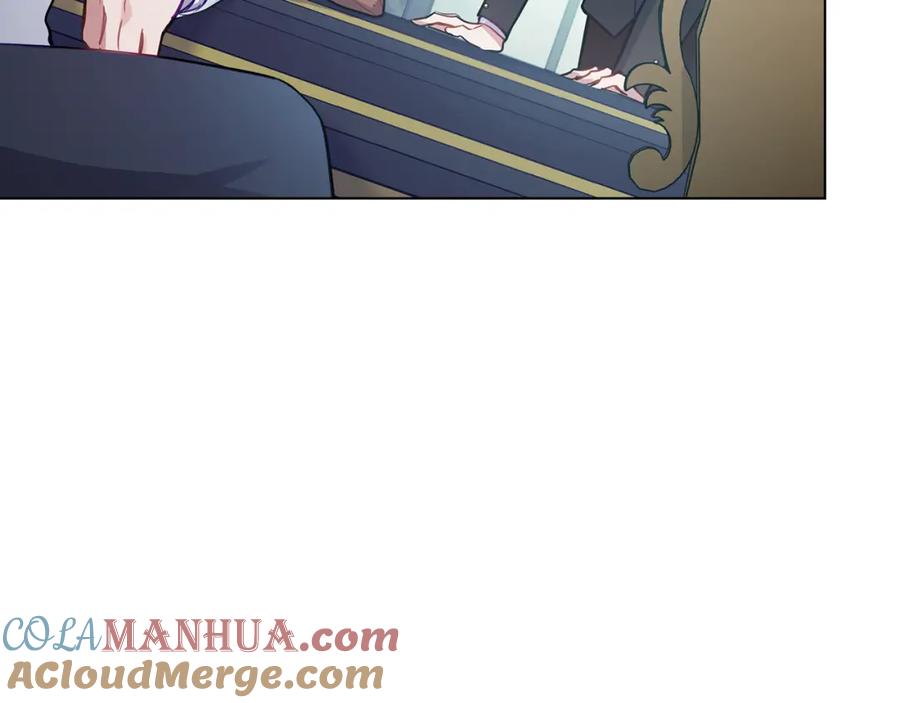 如果违背公爵的话 - 第26话 霸气护短 - 第121张图