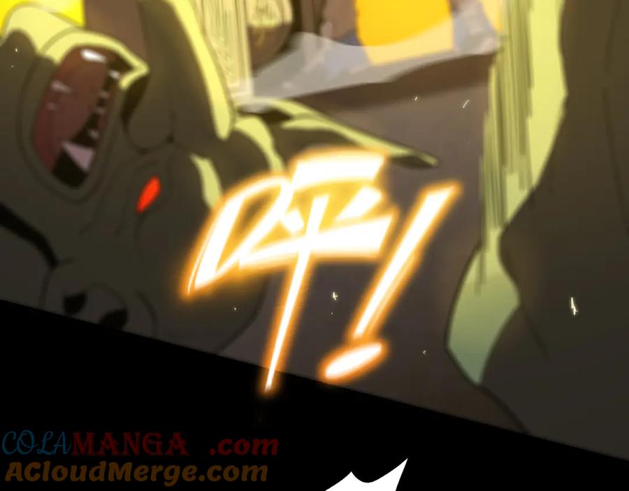 《SSS级超越常理的圣骑士》第29话 新纪录诞生 第61页