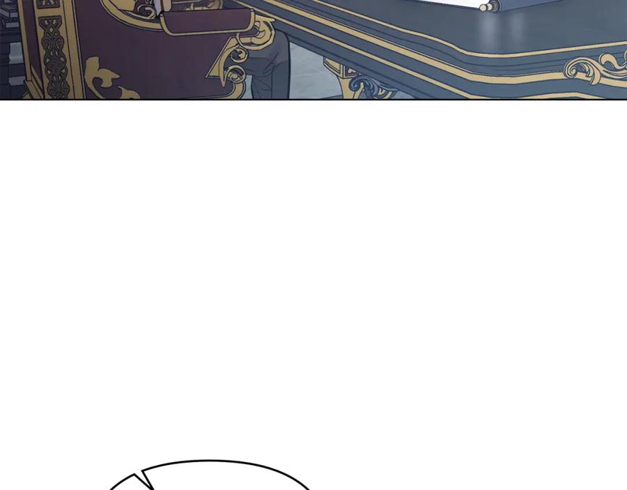 如果违背公爵的话 - 第26话 霸气护短 - 第91张图