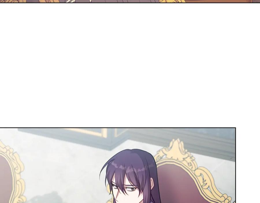 如果违背公爵的话 - 第26话 霸气护短 - 第126张图