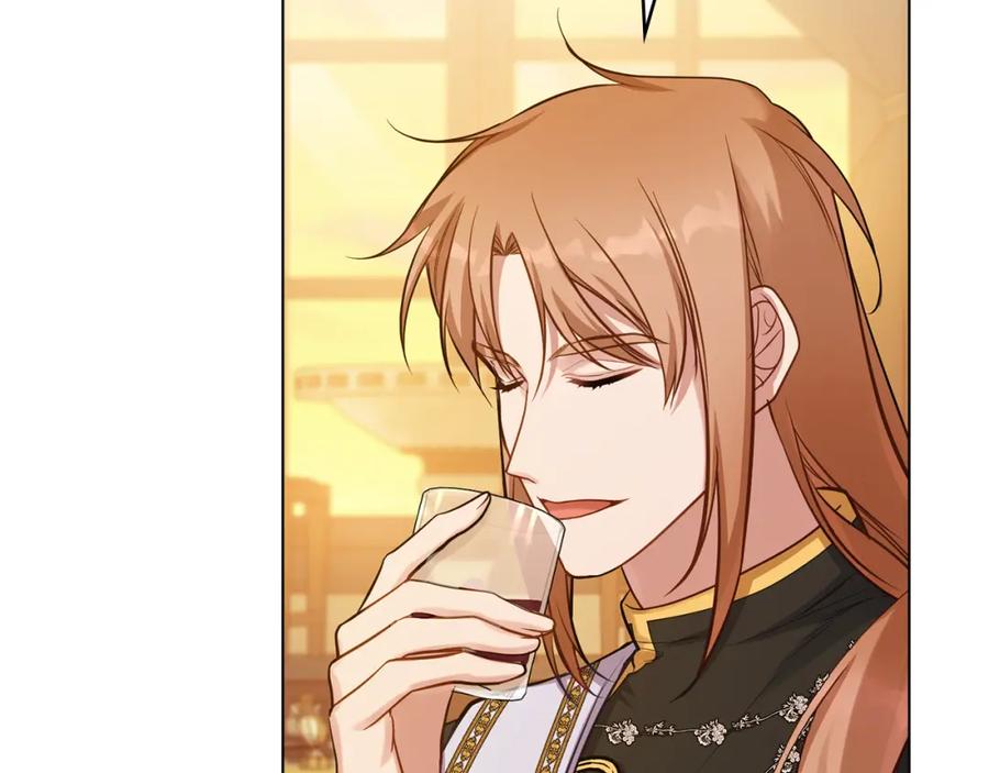 如果违背公爵的话 - 第26话 霸气护短 - 第12张图