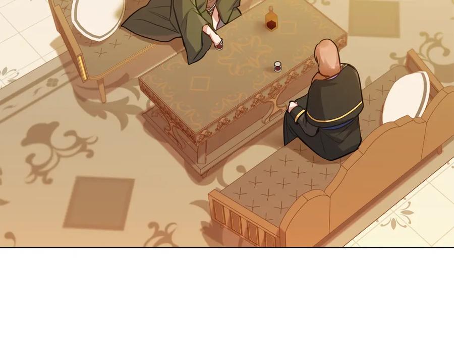 如果违背公爵的话 - 第26话 霸气护短 - 第6张图