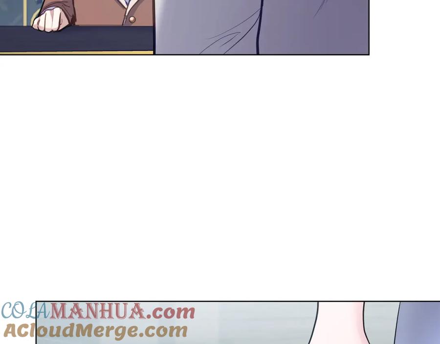 如果违背公爵的话 - 第26话 霸气护短 - 第97张图