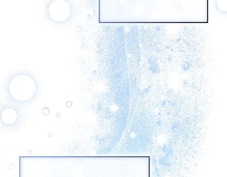 如果违背公爵的话 - 第27话 我是去阻止死亡 - 第159张图