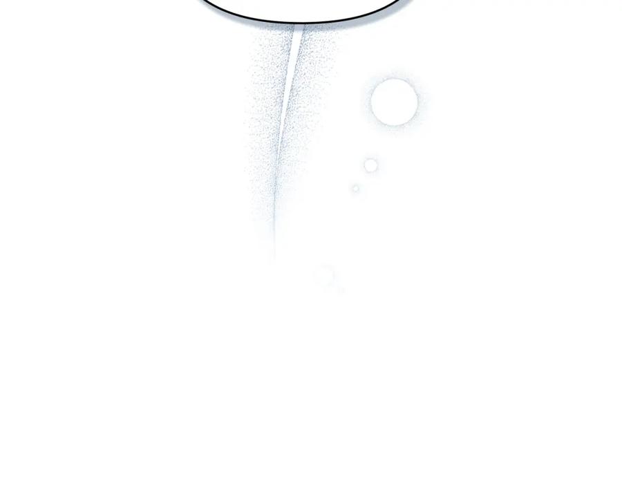 如果违背公爵的话 - 第27话 我是去阻止死亡 - 第111张图