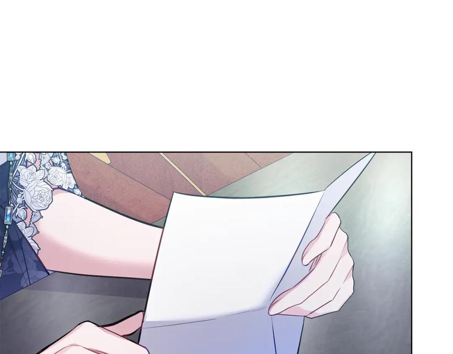 如果违背公爵的话 - 第27话 我是去阻止死亡 - 第8张图