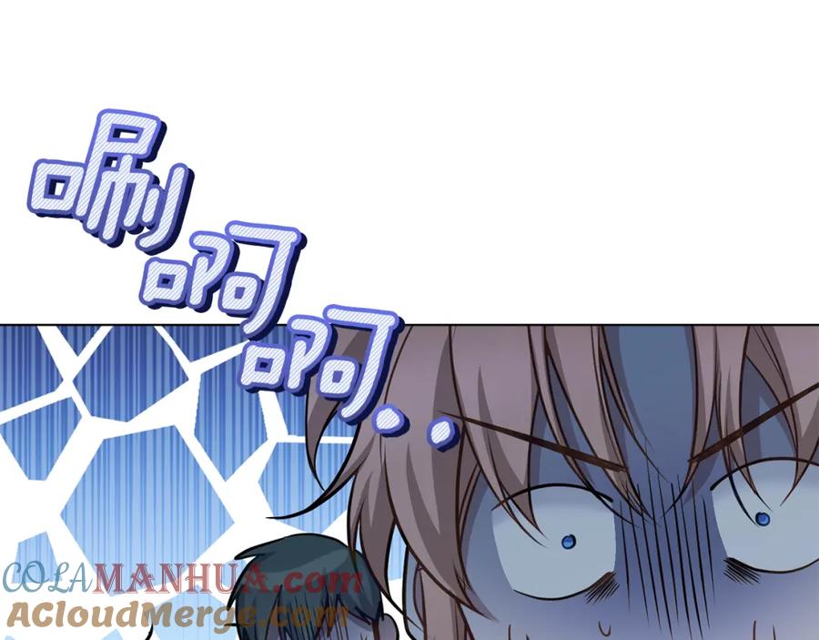 如果违背公爵的话 - 第27话 我是去阻止死亡 - 第45张图