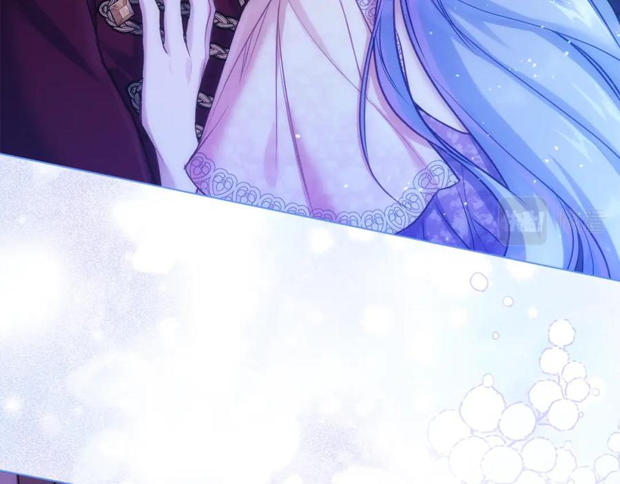 如果违背公爵的话 - 第27话 我是去阻止死亡 - 第168张图