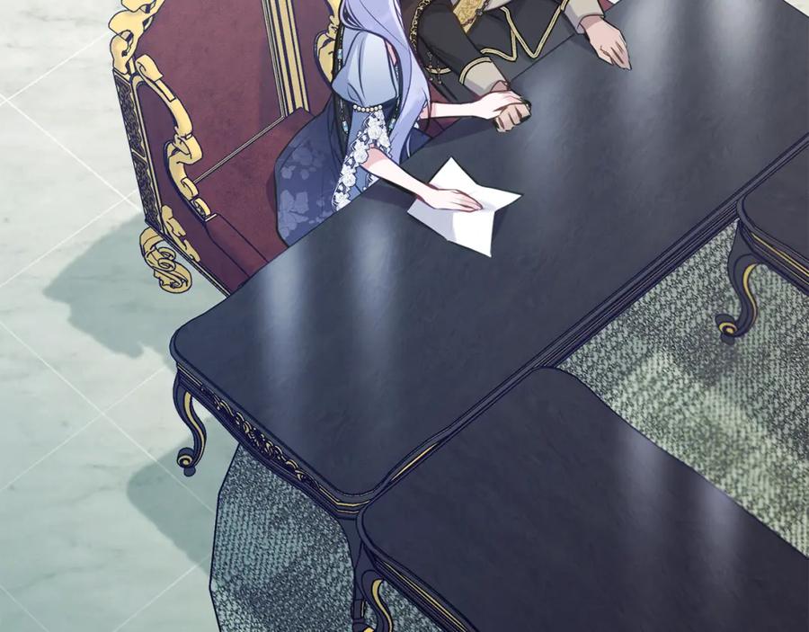 如果违背公爵的话 - 第27话 我是去阻止死亡 - 第82张图