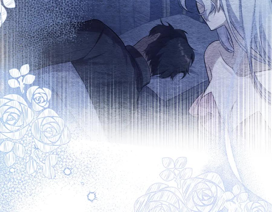 如果违背公爵的话 - 第27话 我是去阻止死亡 - 第136张图