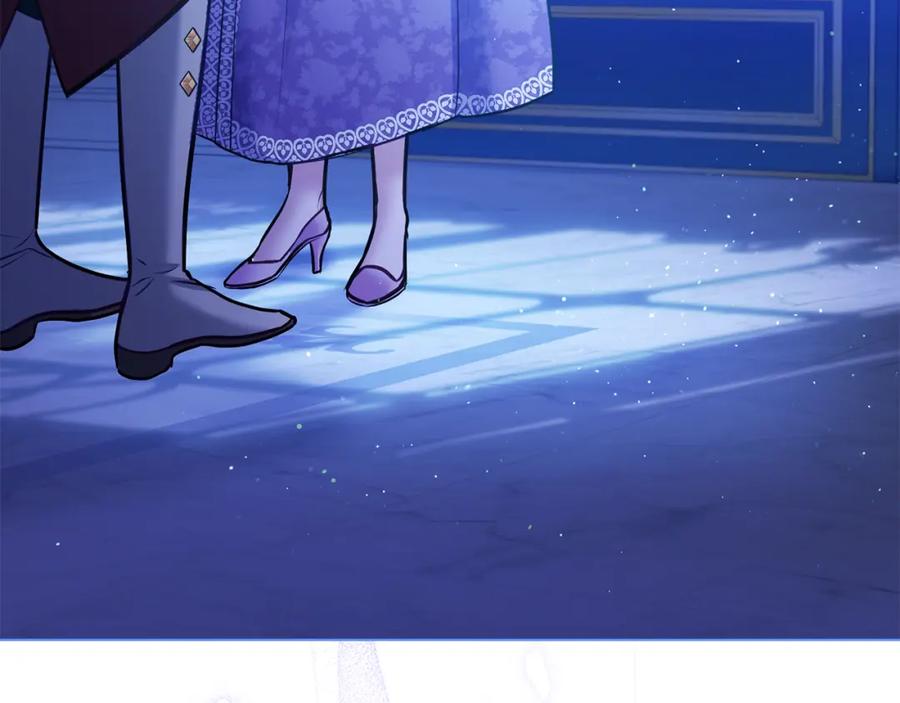 如果违背公爵的话 - 第27话 我是去阻止死亡 - 第172张图