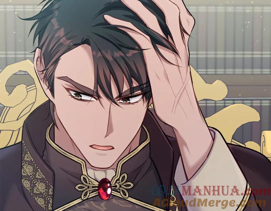 如果违背公爵的话 - 第27话 我是去阻止死亡 - 第93张图