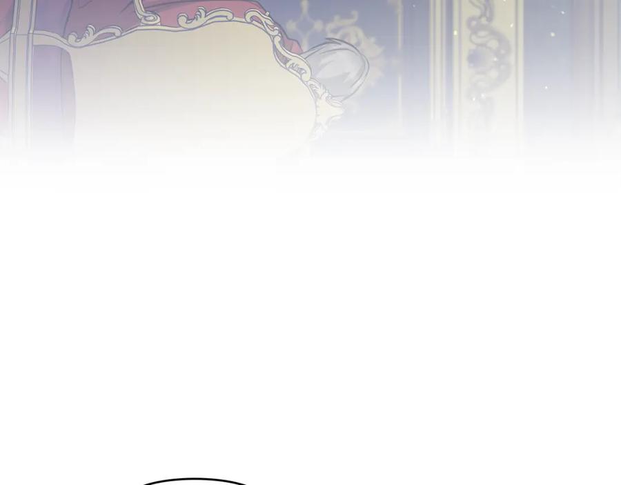 如果违背公爵的话 - 第27话 我是去阻止死亡 - 第108张图