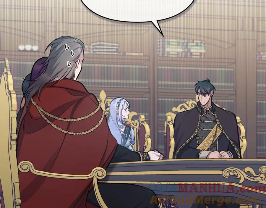 如果违背公爵的话 - 第27话 我是去阻止死亡 - 第49张图