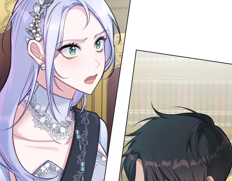 如果违背公爵的话 - 第27话 我是去阻止死亡 - 第42张图