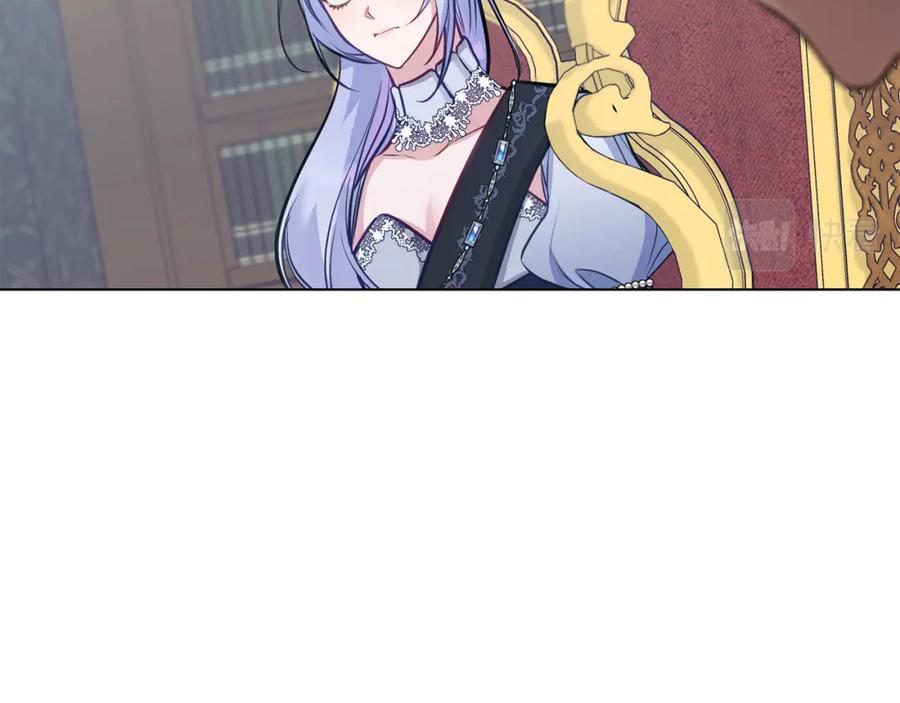 如果违背公爵的话 - 第27话 我是去阻止死亡 - 第91张图