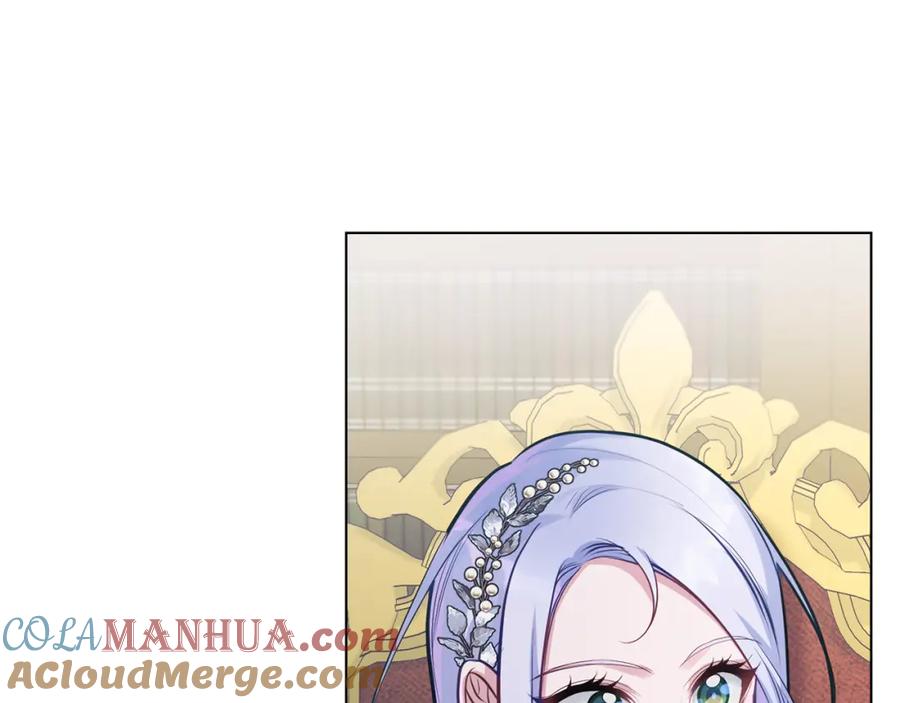 如果违背公爵的话 - 第27话 我是去阻止死亡 - 第101张图