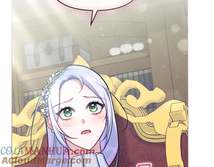 如果违背公爵的话 - 第27话 我是去阻止死亡 - 第77张图