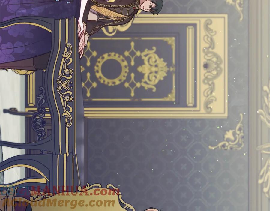 如果违背公爵的话 - 第27话 我是去阻止死亡 - 第105张图