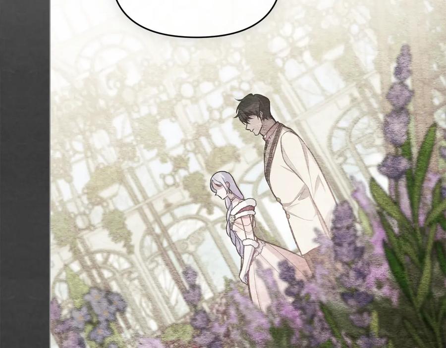 如果违背公爵的话 - 第27话 我是去阻止死亡 - 第120张图