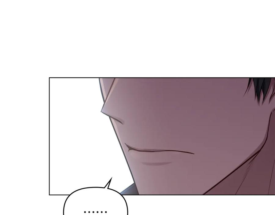 如果违背公爵的话 - 第27话 我是去阻止死亡 - 第28张图