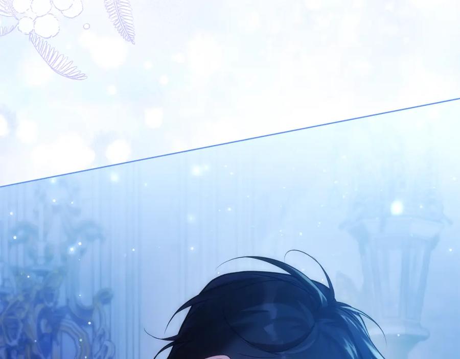 如果违背公爵的话 - 第27话 我是去阻止死亡 - 第166张图