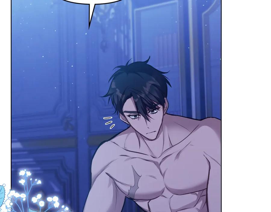 如果违背公爵的话 - 第27话 我是去阻止死亡 - 第178张图