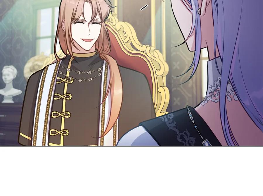 如果违背公爵的话 - 第27话 我是去阻止死亡 - 第24张图