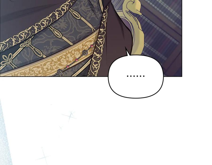 如果违背公爵的话 - 第27话 我是去阻止死亡 - 第86张图