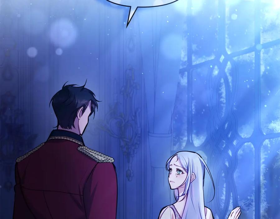 如果违背公爵的话 - 第27话 我是去阻止死亡 - 第152张图