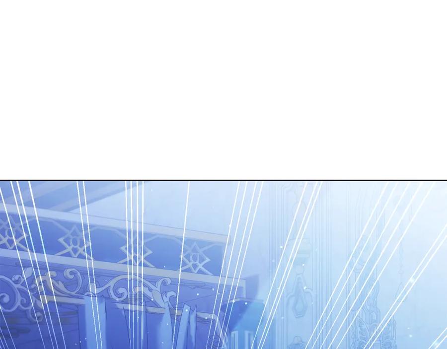 如果违背公爵的话 - 第27话 我是去阻止死亡 - 第163张图