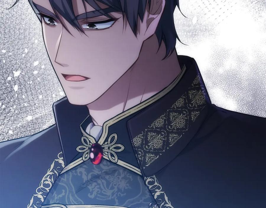 如果违背公爵的话 - 第27话 我是去阻止死亡 - 第31张图