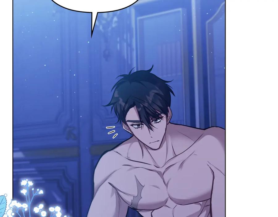 如果违背公爵的话 - 第28话 妻子的义务 - 第31张图