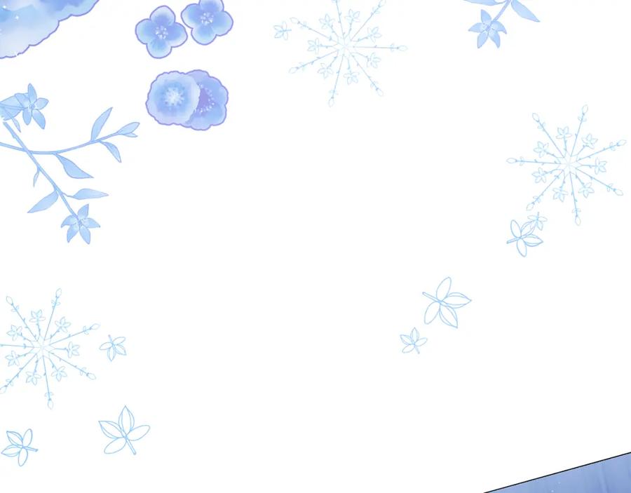 如果违背公爵的话 - 第28话 妻子的义务 - 第11张图