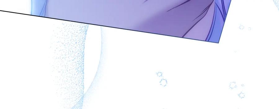 如果违背公爵的话 - 第28话 妻子的义务 - 第63张图