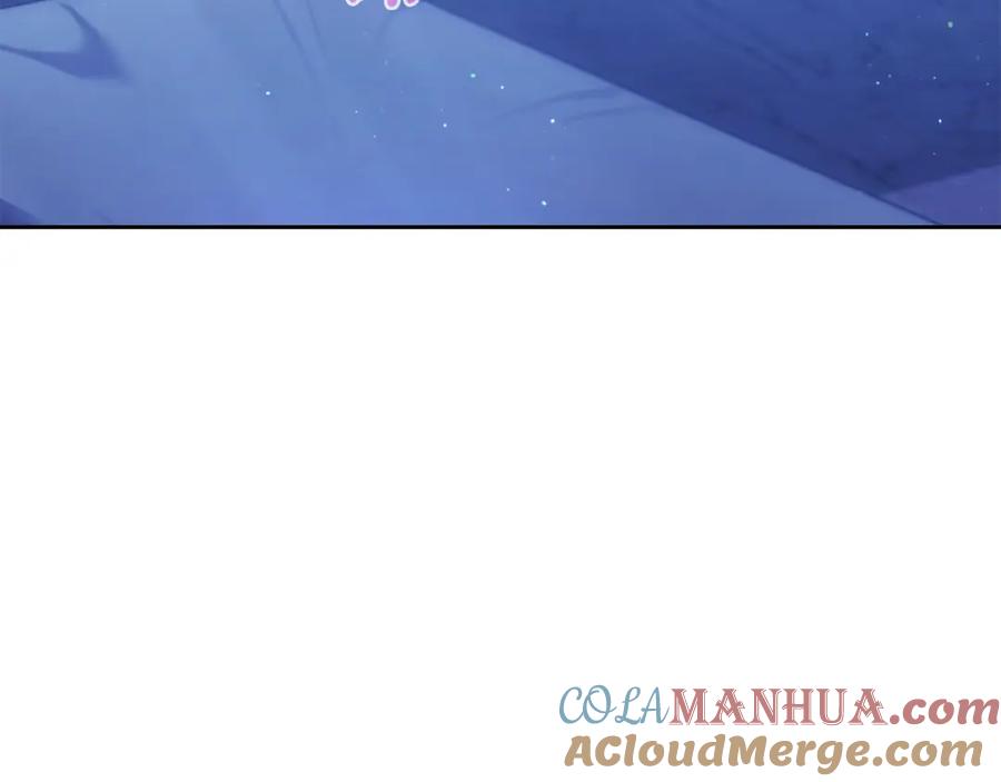 如果违背公爵的话 - 第28话 妻子的义务 - 第5张图