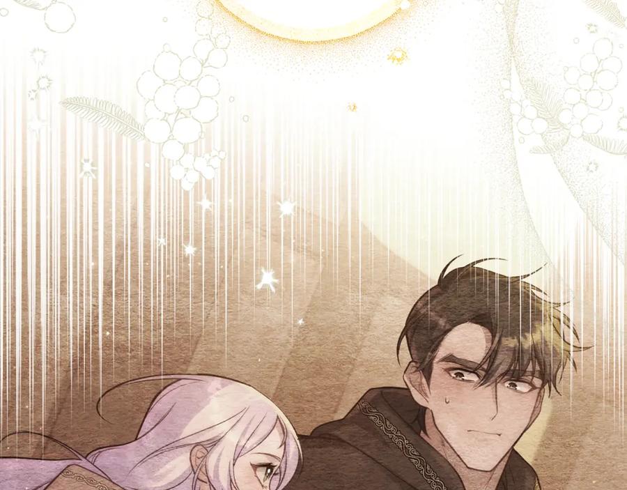 如果违背公爵的话 - 第28话 妻子的义务 - 第140张图