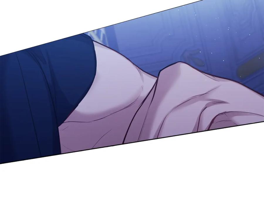 如果违背公爵的话 - 第28话 妻子的义务 - 第12张图