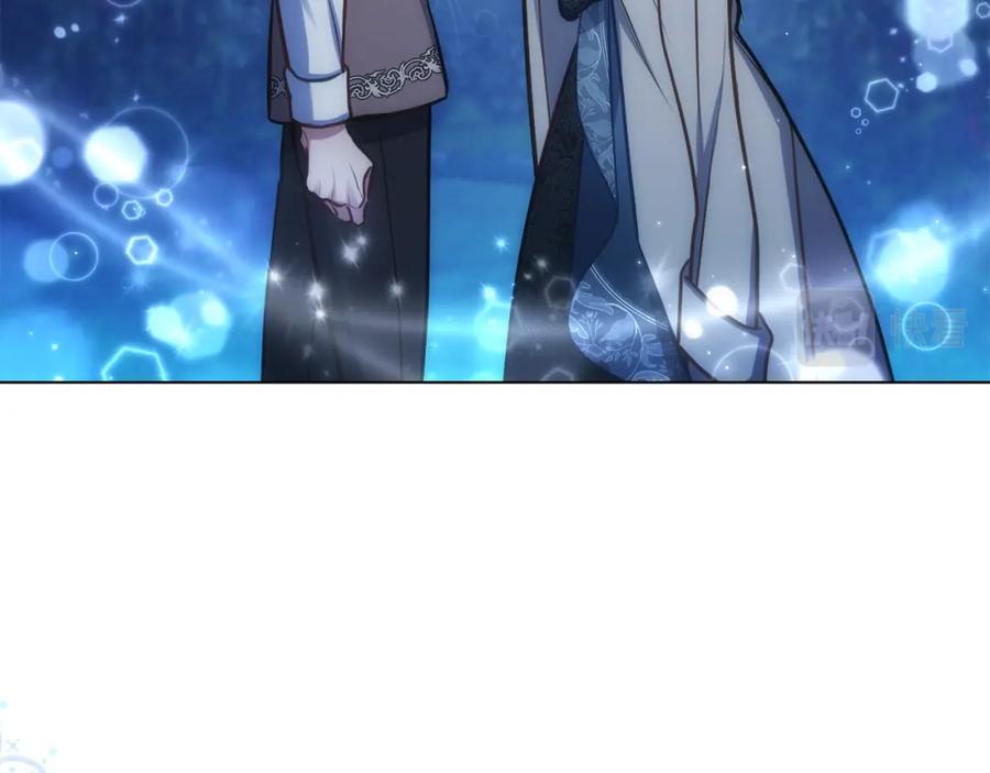 如果违背公爵的话 - 第28话 妻子的义务 - 第122张图