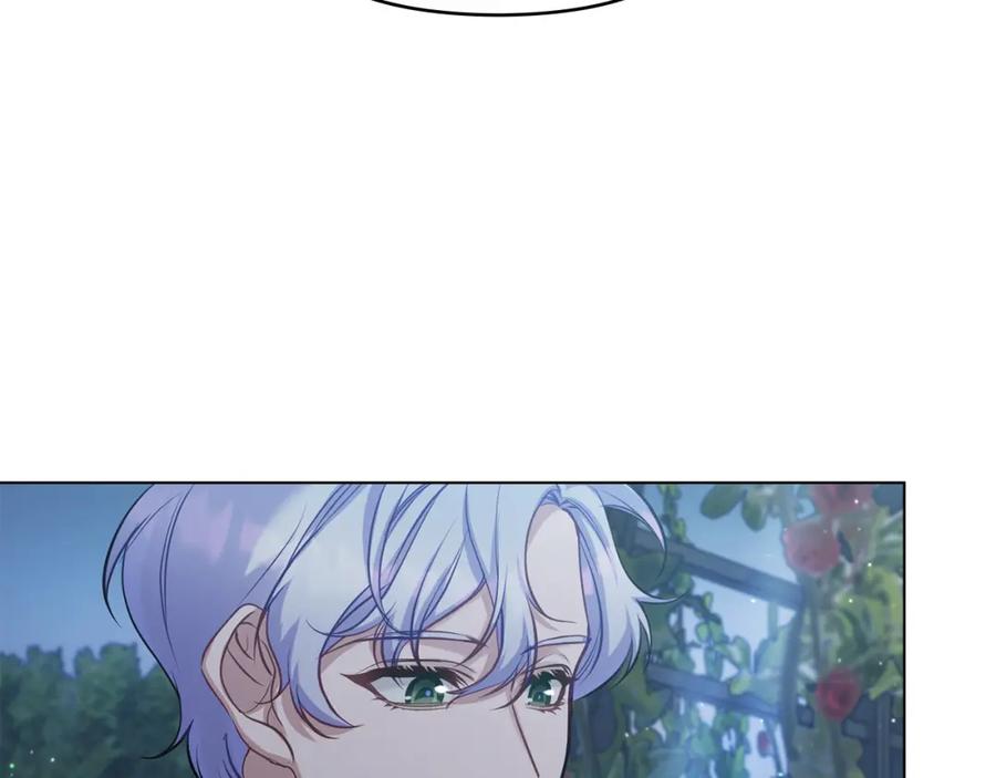 如果违背公爵的话 - 第28话 妻子的义务 - 第107张图