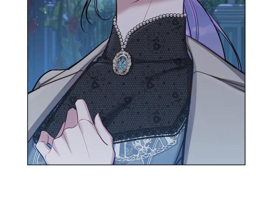 如果违背公爵的话 - 第28话 妻子的义务 - 第114张图