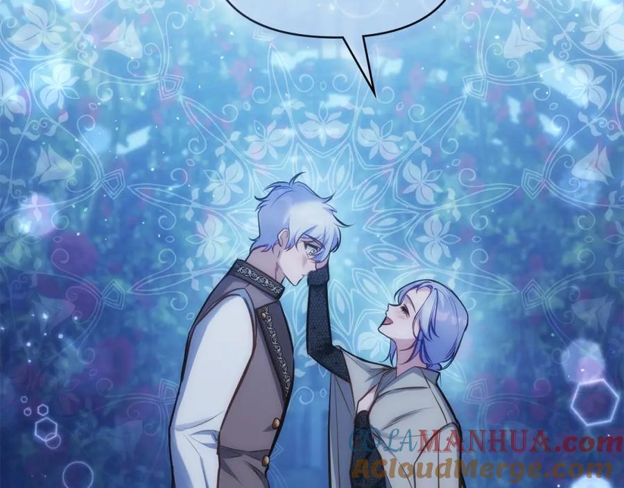 如果违背公爵的话 - 第28话 妻子的义务 - 第121张图