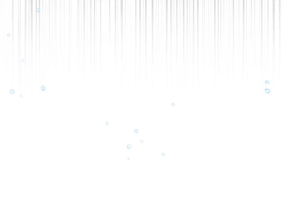 如果违背公爵的话 - 第28话 妻子的义务 - 第148张图