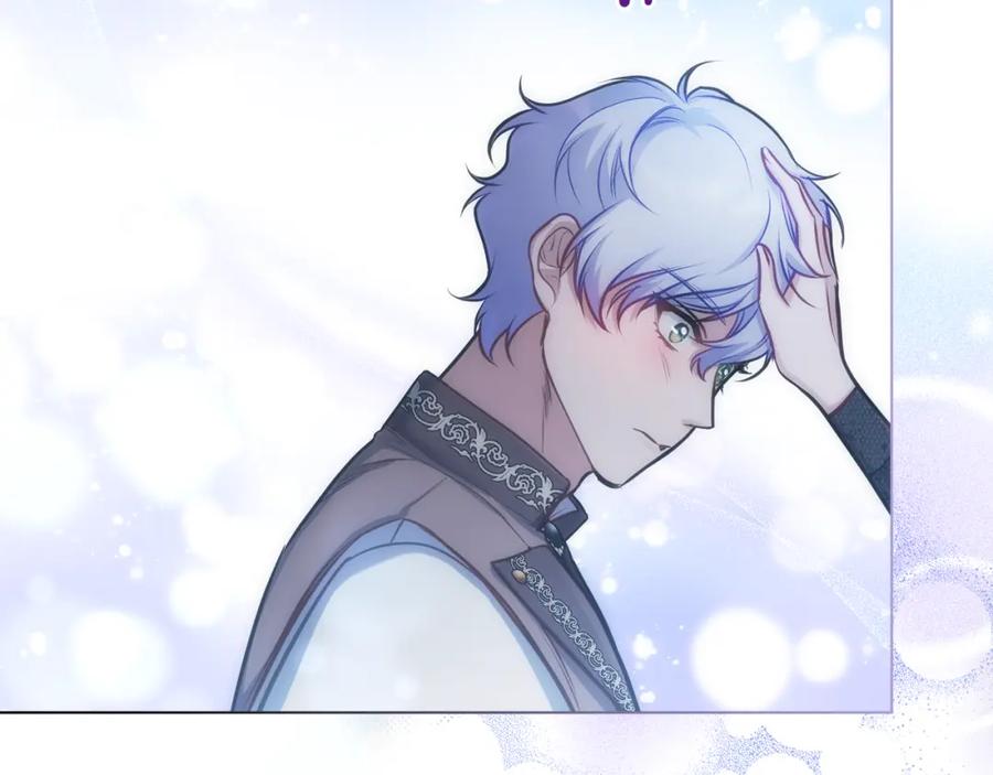 如果违背公爵的话 - 第28话 妻子的义务 - 第118张图