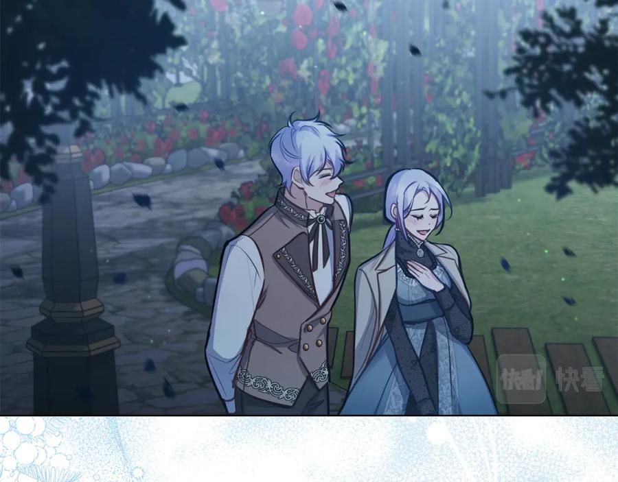 如果违背公爵的话 - 第28话 妻子的义务 - 第136张图