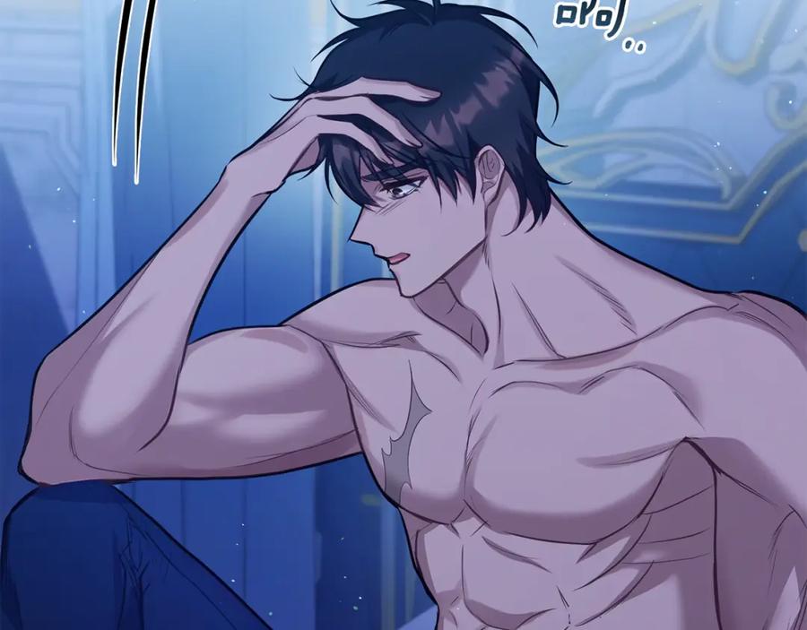 如果违背公爵的话 - 第28话 妻子的义务 - 第50张图