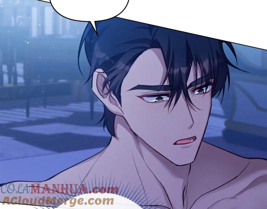 如果违背公爵的话 - 第28话 妻子的义务 - 第25张图