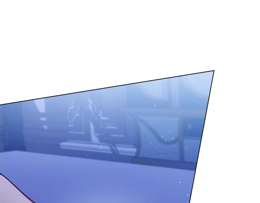 如果违背公爵的话 - 第28话 妻子的义务 - 第14张图