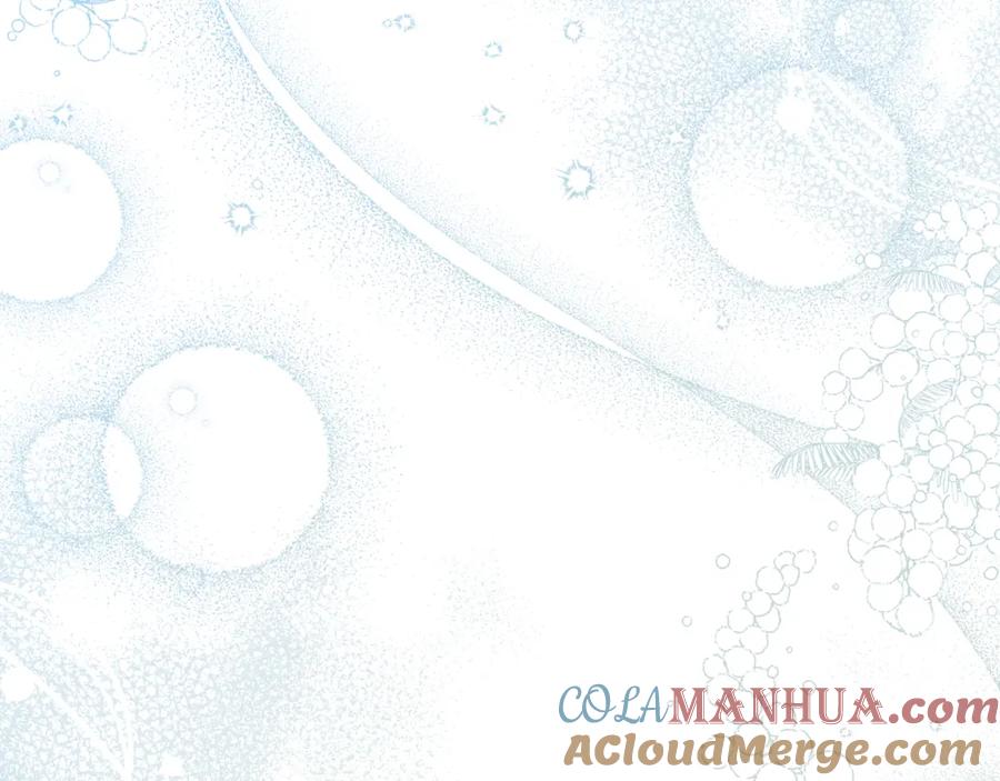 如果违背公爵的话 - 第28话 妻子的义务 - 第137张图