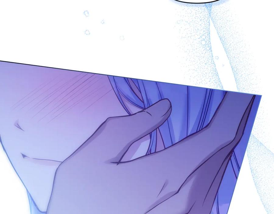 如果违背公爵的话 - 第28话 妻子的义务 - 第62张图